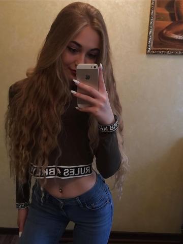 Алиса Романтичная фото 3